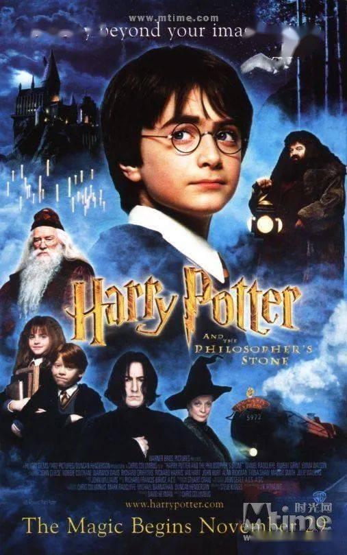 哈利最新爆料8月,8月惊天大事件即将揭晓!